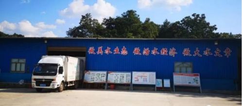 以“六共機(jī)制”為媒，走好強(qiáng)村富民新路徑——石阡縣任家寨村果品產(chǎn)業(yè)振興鄉(xiāng)村紀(jì)實(shí)